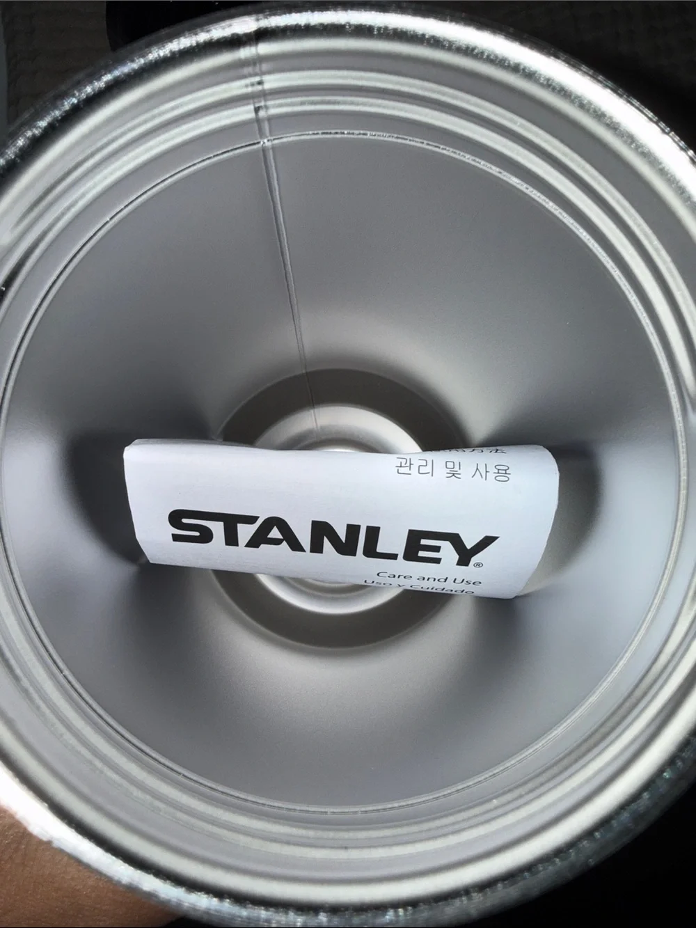 NWT Stanley Fluted Tumbler - Picture 5 of 7